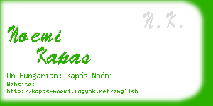 noemi kapas business card
